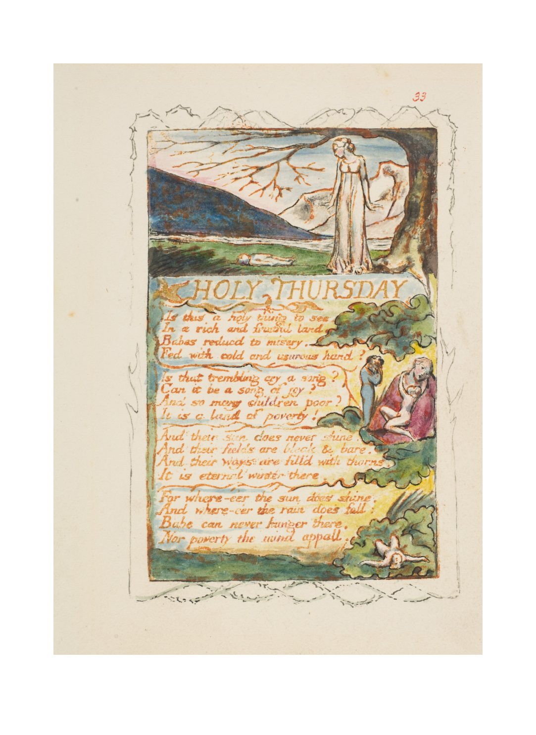 Holy Thursday